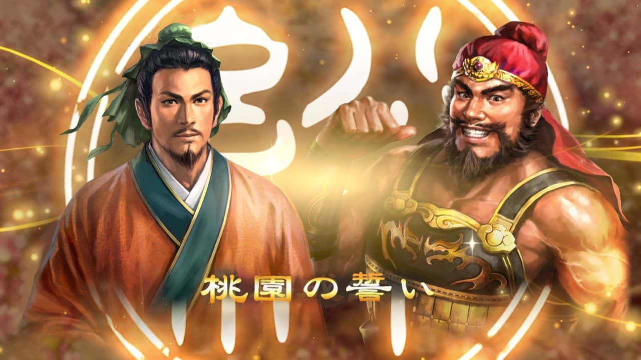 视觉数据2